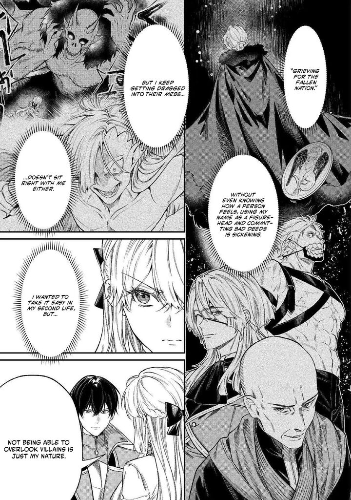 Don’t Overlook the Reincarnated Granny – The Second Life of a Former Villainous Empress Chapter 43 - Page 13