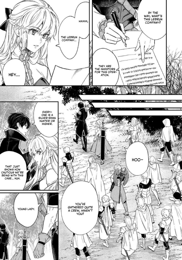Don’t Overlook the Reincarnated Granny – The Second Life of a Former Villainous Empress Chapter 43 - Page 15