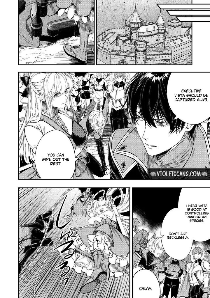 Don’t Overlook the Reincarnated Granny – The Second Life of a Former Villainous Empress Chapter 43 - Page 18