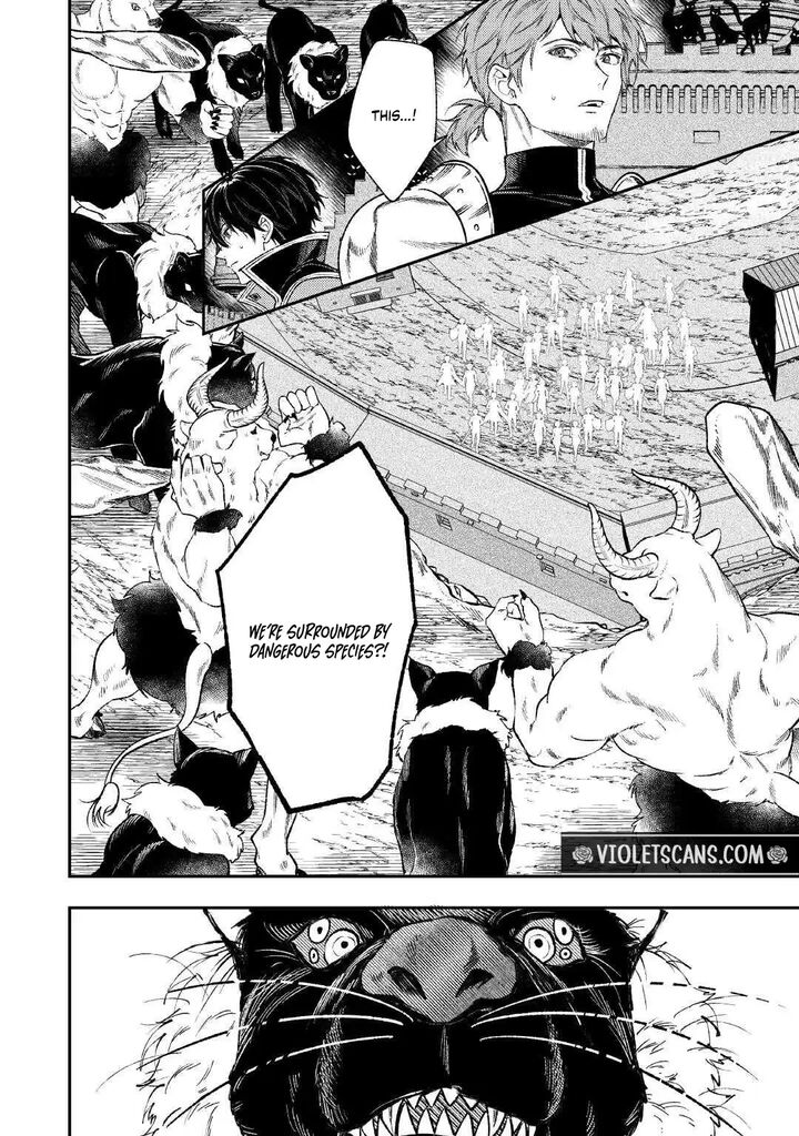 Don’t Overlook the Reincarnated Granny – The Second Life of a Former Villainous Empress Chapter 43 - Page 20