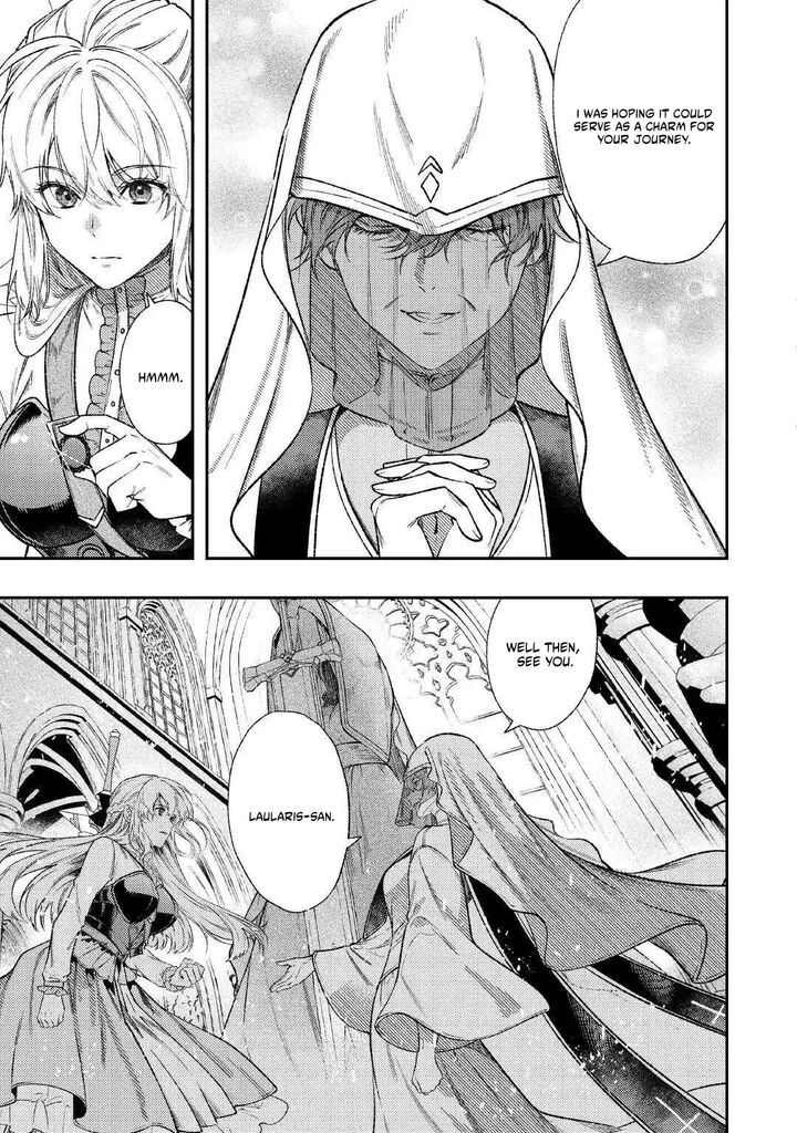 Don’t Overlook the Reincarnated Granny – The Second Life of a Former Villainous Empress Chapter 43 - Page 3