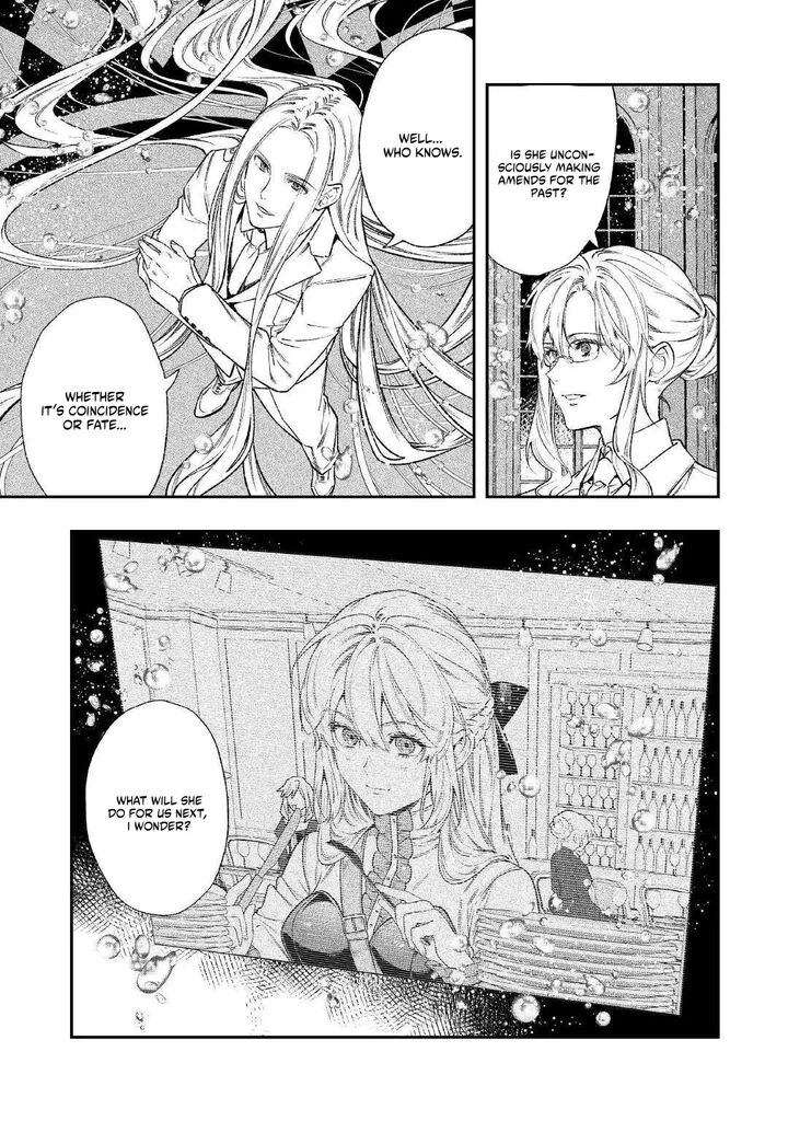 Don’t Overlook the Reincarnated Granny – The Second Life of a Former Villainous Empress Chapter 43 - Page 7