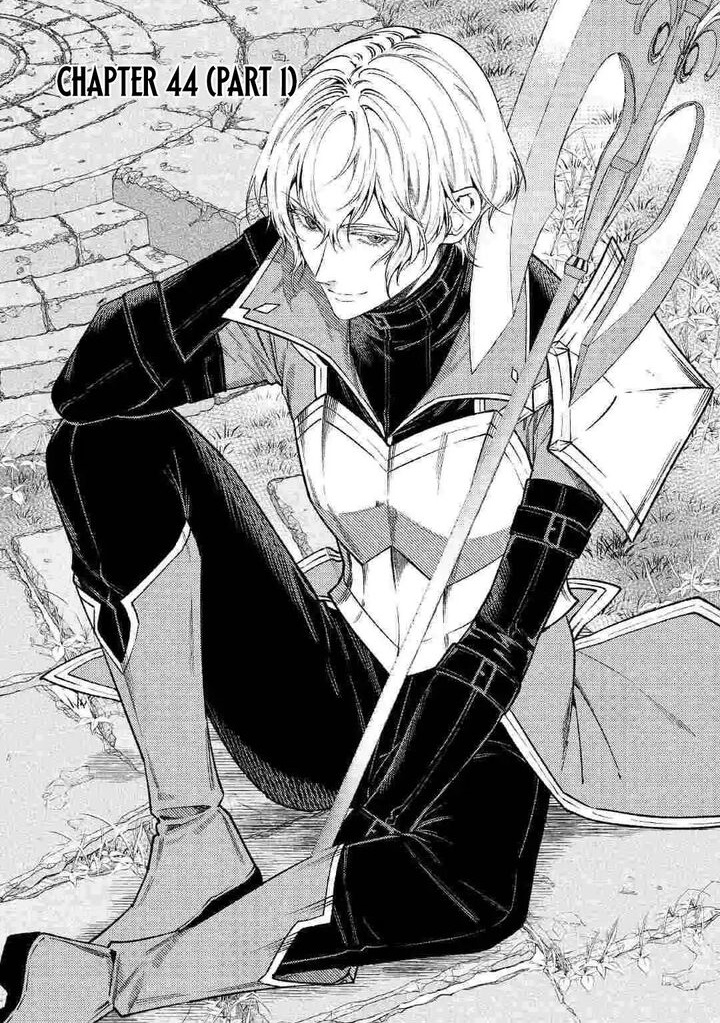 Don’t Overlook the Reincarnated Granny – The Second Life of a Former Villainous Empress Chapter 44.1 - Page 1