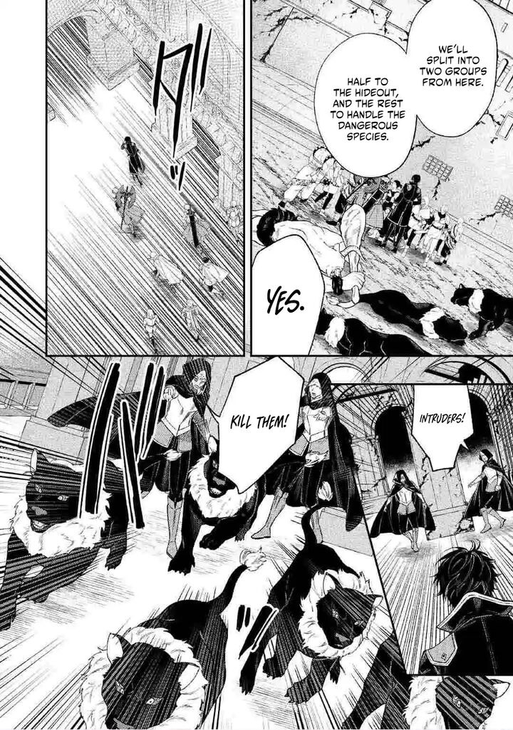 Don’t Overlook the Reincarnated Granny – The Second Life of a Former Villainous Empress Chapter 44.1 - Page 12