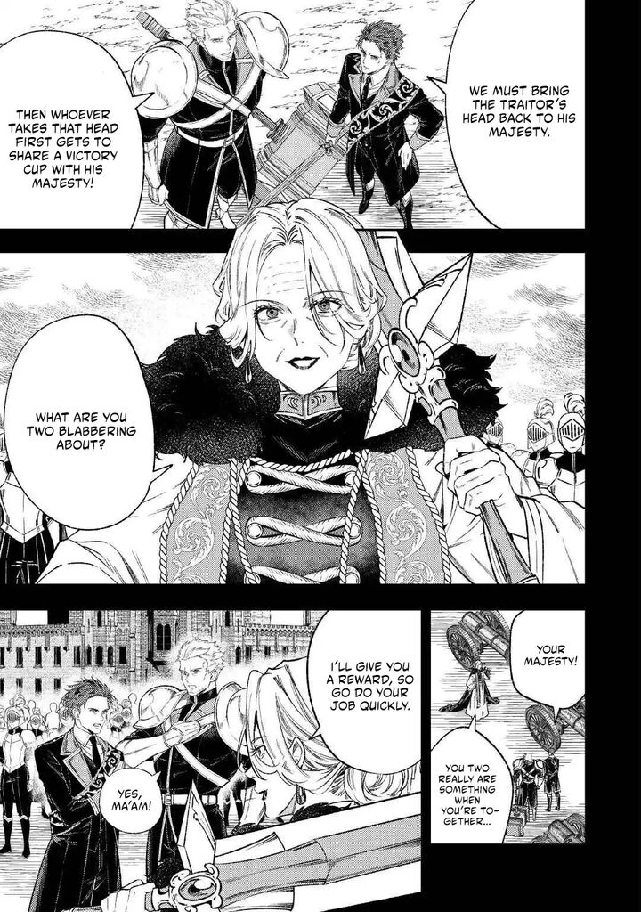 Don’t Overlook the Reincarnated Granny – The Second Life of a Former Villainous Empress Chapter 44.1 - Page 3