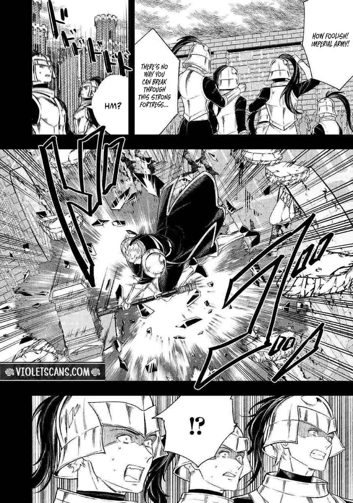 Don’t Overlook the Reincarnated Granny – The Second Life of a Former Villainous Empress Chapter 44.1 - Page 4