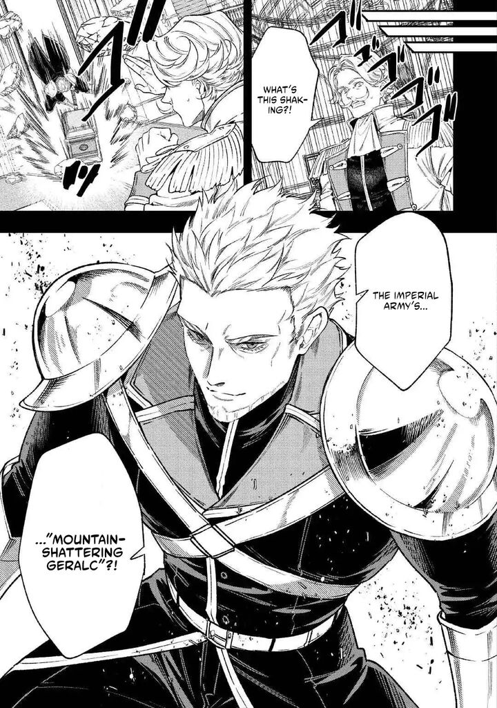 Don’t Overlook the Reincarnated Granny – The Second Life of a Former Villainous Empress Chapter 44.1 - Page 5