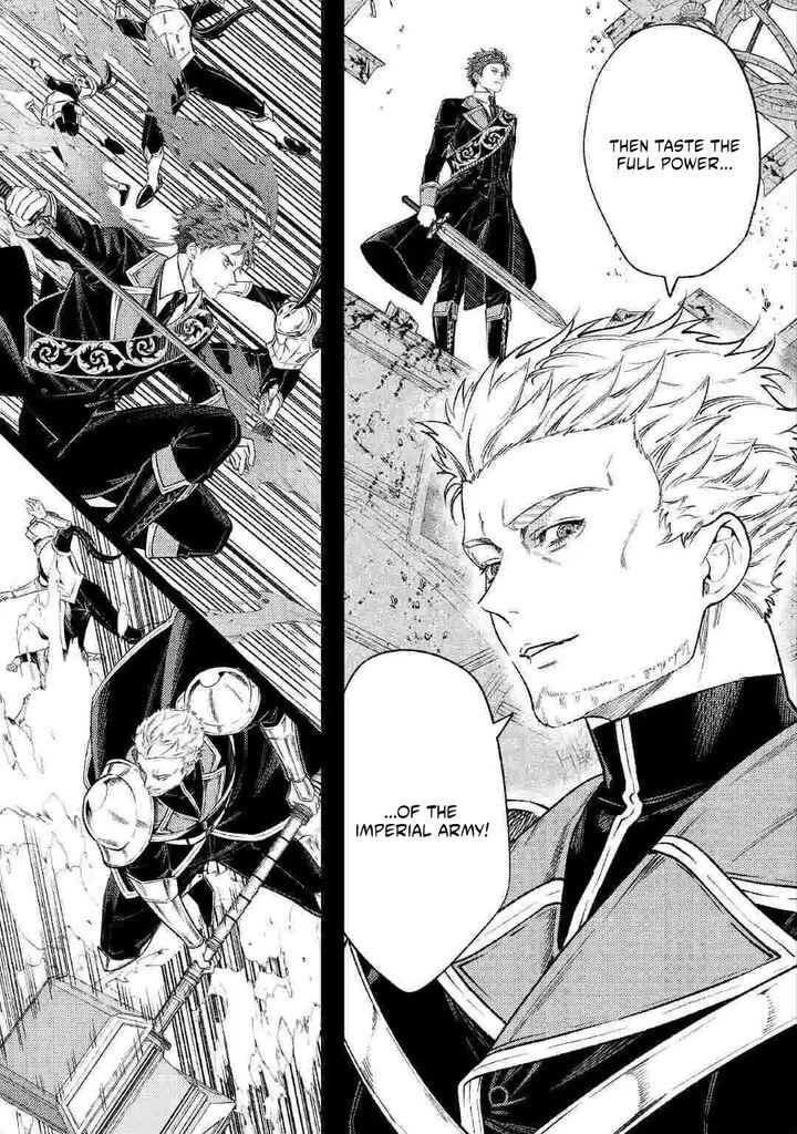Don’t Overlook the Reincarnated Granny – The Second Life of a Former Villainous Empress Chapter 44.1 - Page 7