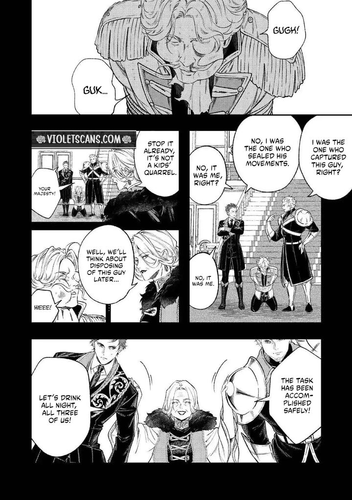 Don’t Overlook the Reincarnated Granny – The Second Life of a Former Villainous Empress Chapter 44.1 - Page 8