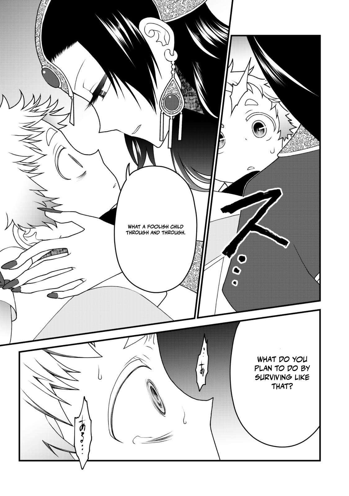 Tsuihou no Kenja, Sekai wo Shiru ~Osanajimi Yuusha no Atsuryoku kara Nigete Jiyuu ni Natta Ore~ Chapter 38 - Page 17