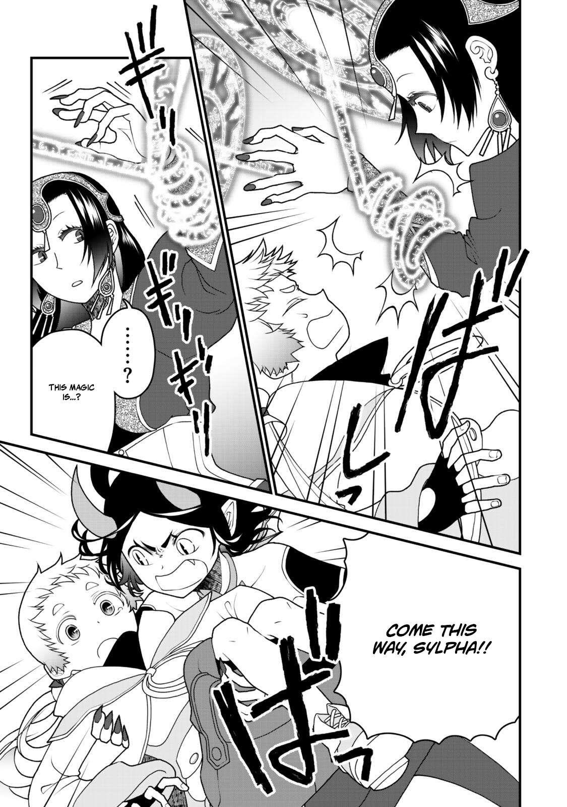 Tsuihou no Kenja, Sekai wo Shiru ~Osanajimi Yuusha no Atsuryoku kara Nigete Jiyuu ni Natta Ore~ Chapter 38 - Page 19