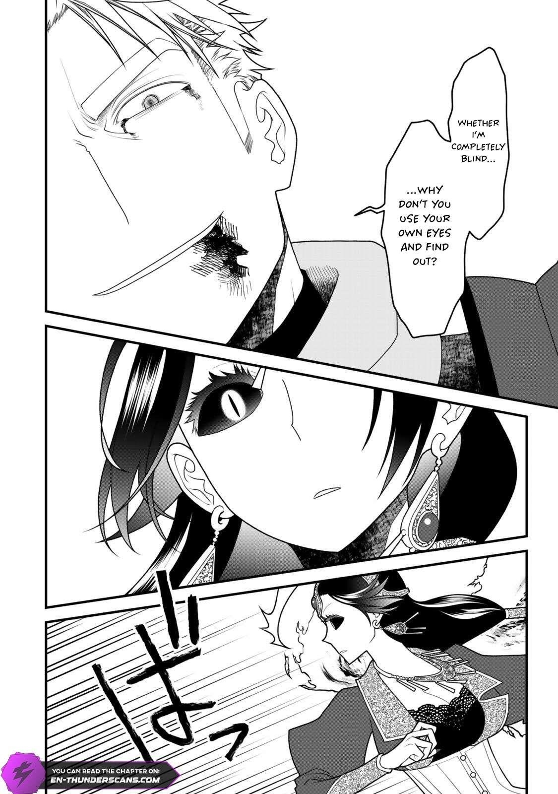 Tsuihou no Kenja, Sekai wo Shiru ~Osanajimi Yuusha no Atsuryoku kara Nigete Jiyuu ni Natta Ore~ Chapter 43 - Page 2