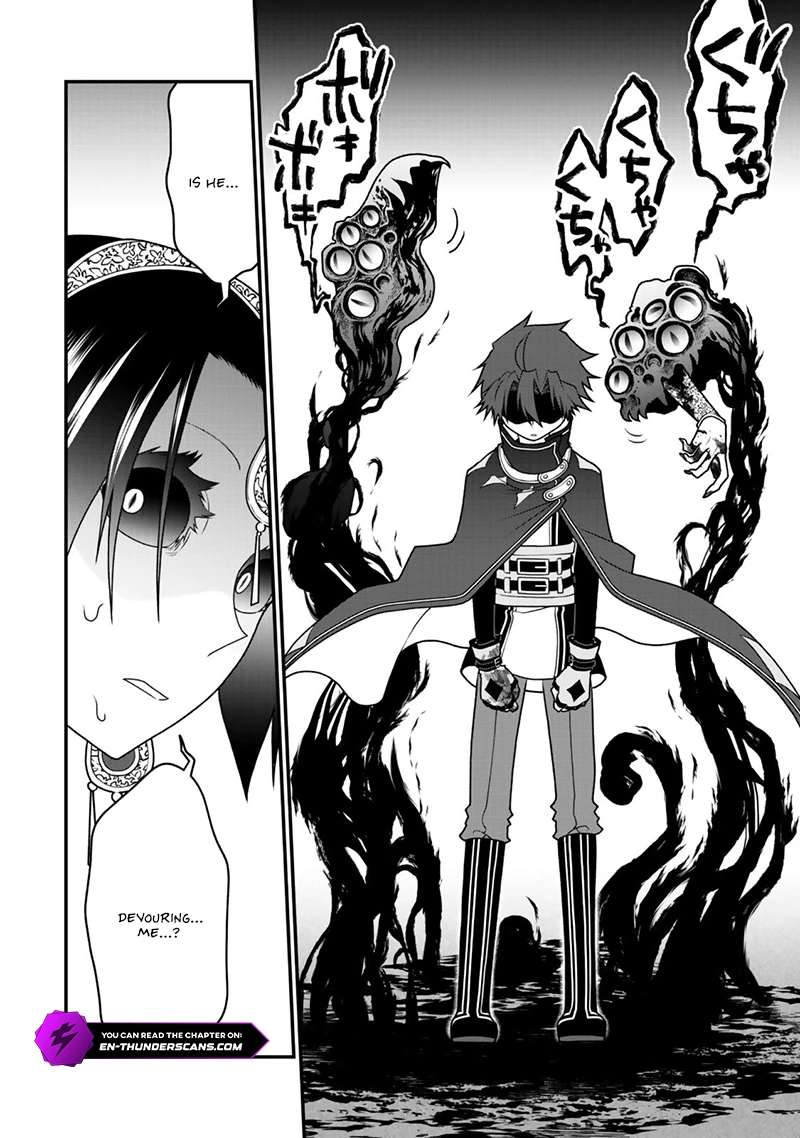 Tsuihou no Kenja, Sekai wo Shiru ~Osanajimi Yuusha no Atsuryoku kara Nigete Jiyuu ni Natta Ore~ Chapter 45 - Page 4