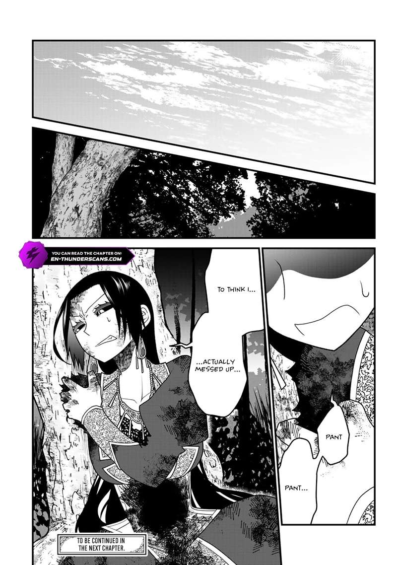Tsuihou no Kenja, Sekai wo Shiru ~Osanajimi Yuusha no Atsuryoku kara Nigete Jiyuu ni Natta Ore~ Chapter 46 - Page 20