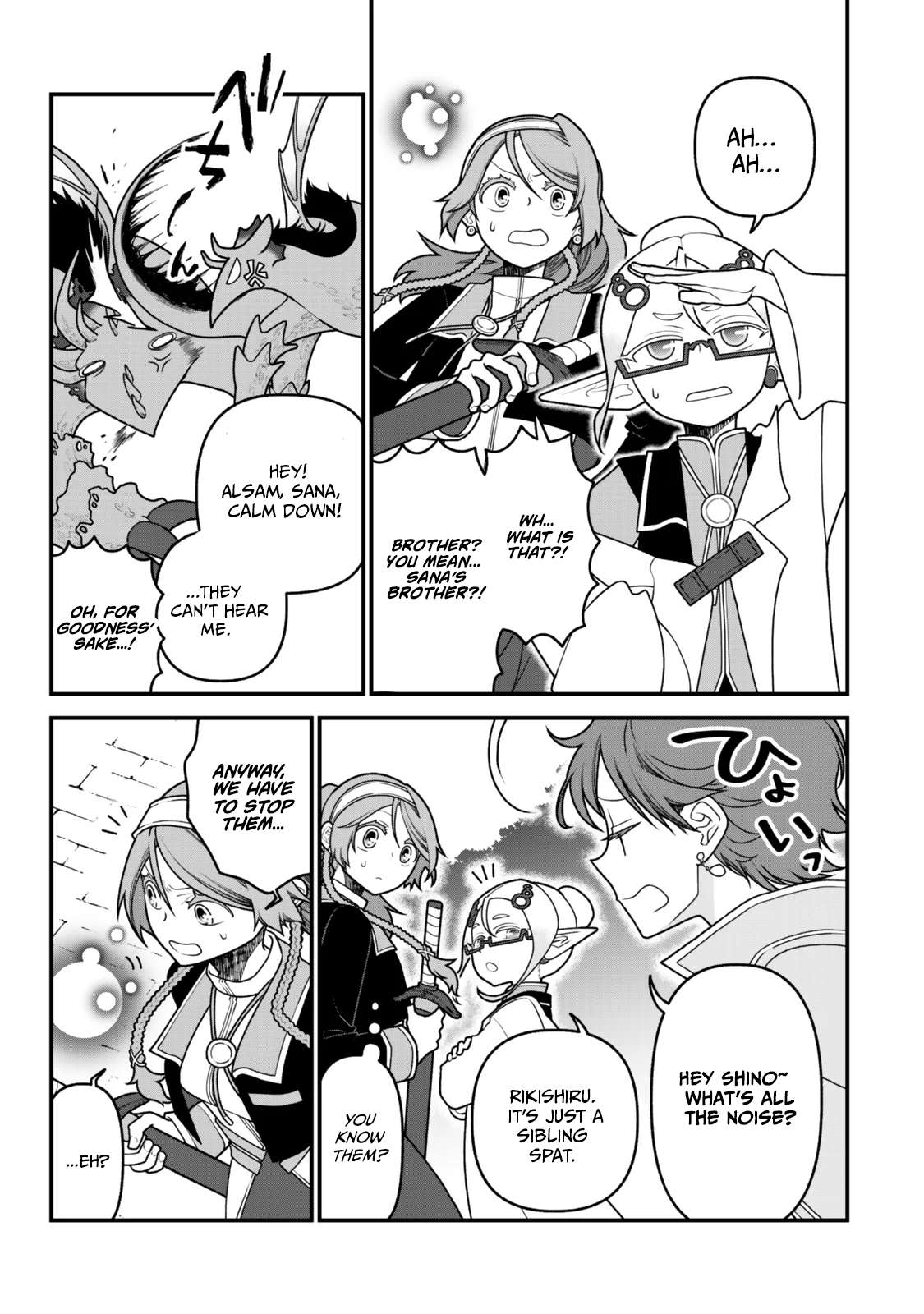 Tsuihou no Kenja, Sekai wo Shiru ~Osanajimi Yuusha no Atsuryoku kara Nigete Jiyuu ni Natta Ore~ Chapter 54 - Page 15