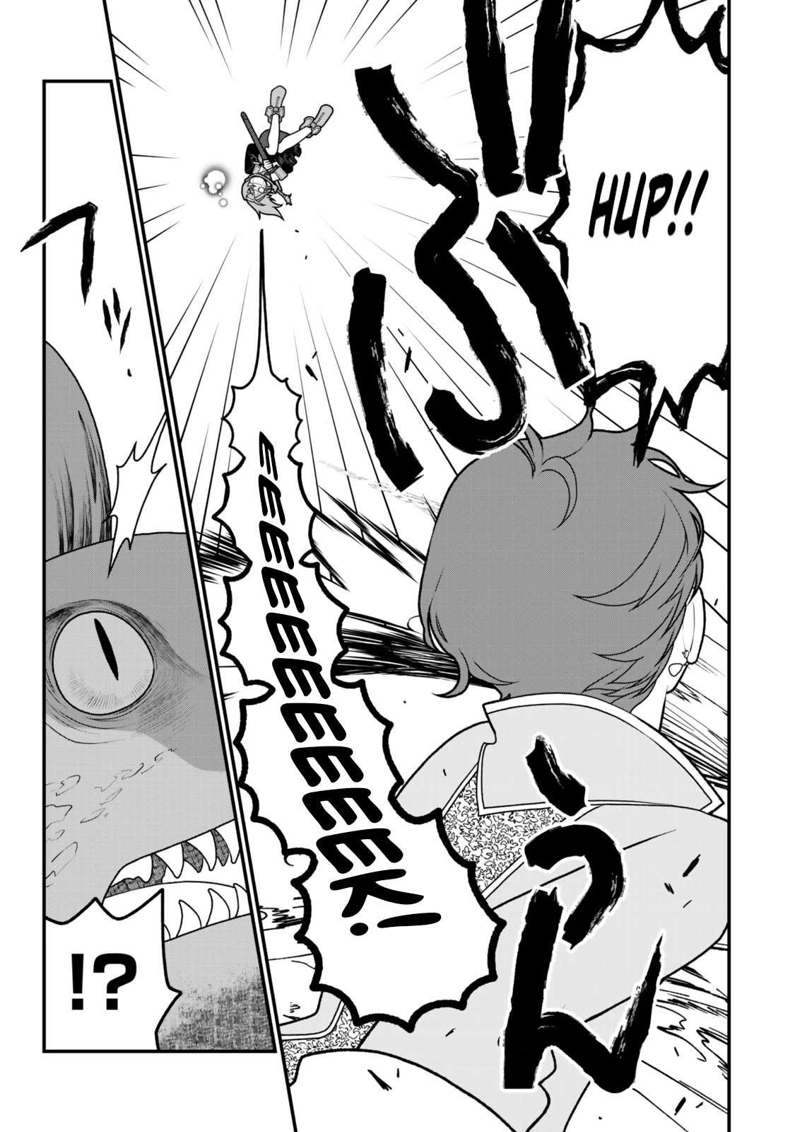 Tsuihou no Kenja, Sekai wo Shiru ~Osanajimi Yuusha no Atsuryoku kara Nigete Jiyuu ni Natta Ore~ Chapter 54 - Page 17