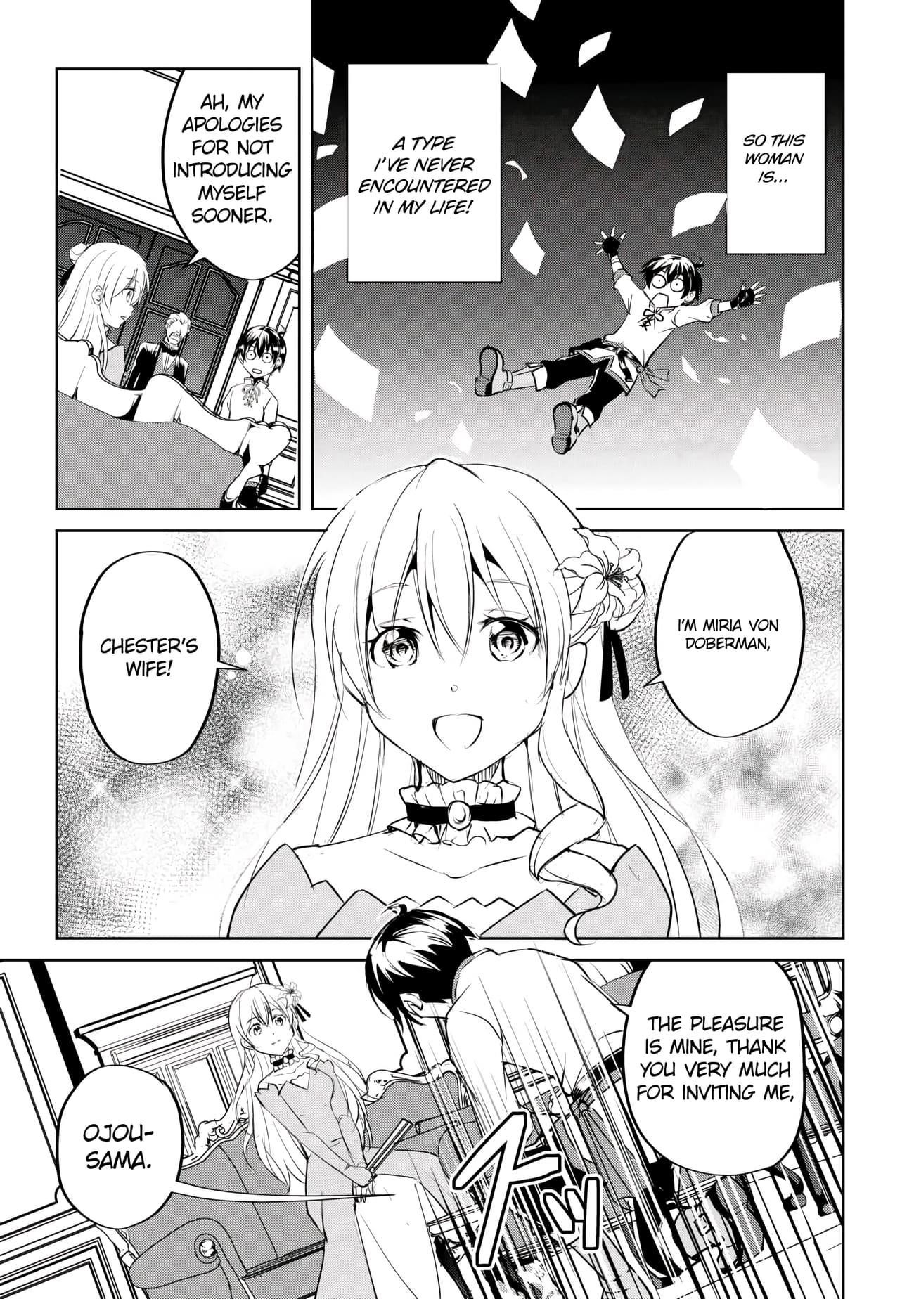 Free Life of a Leisurely Otherworldly Person – I’m Not a Hero, So I’ll Do Whatever I Want Chapter 17 - Page 15
