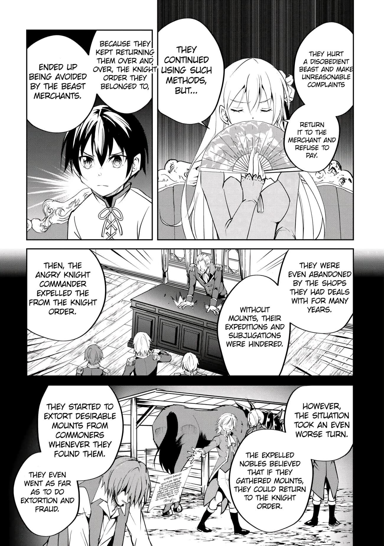 Free Life of a Leisurely Otherworldly Person – I’m Not a Hero, So I’ll Do Whatever I Want Chapter 17 - Page 19