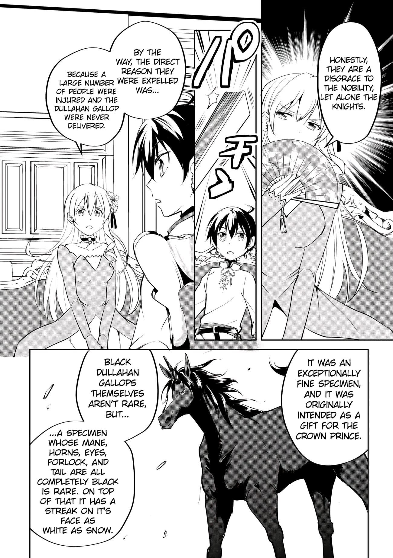 Free Life of a Leisurely Otherworldly Person – I’m Not a Hero, So I’ll Do Whatever I Want Chapter 17 - Page 20