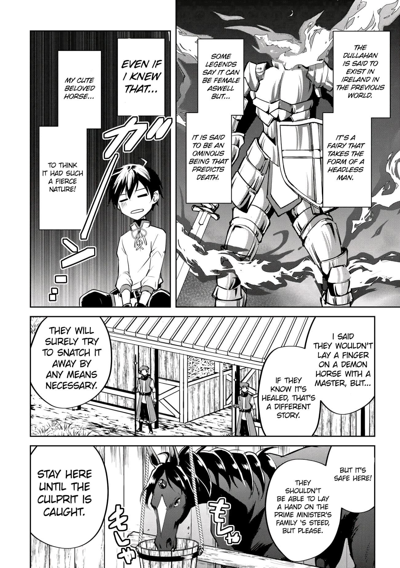 Free Life of a Leisurely Otherworldly Person – I’m Not a Hero, So I’ll Do Whatever I Want Chapter 17 - Page 24