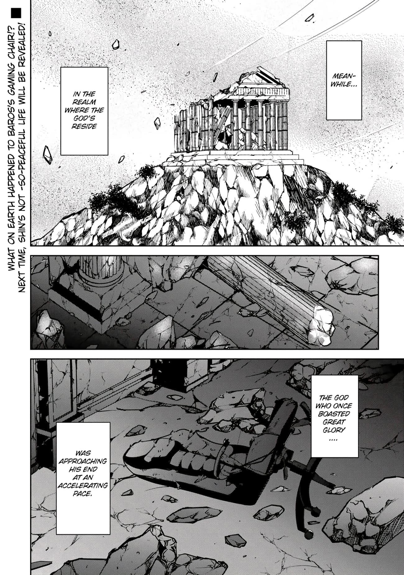 Free Life of a Leisurely Otherworldly Person – I’m Not a Hero, So I’ll Do Whatever I Want Chapter 17 - Page 26