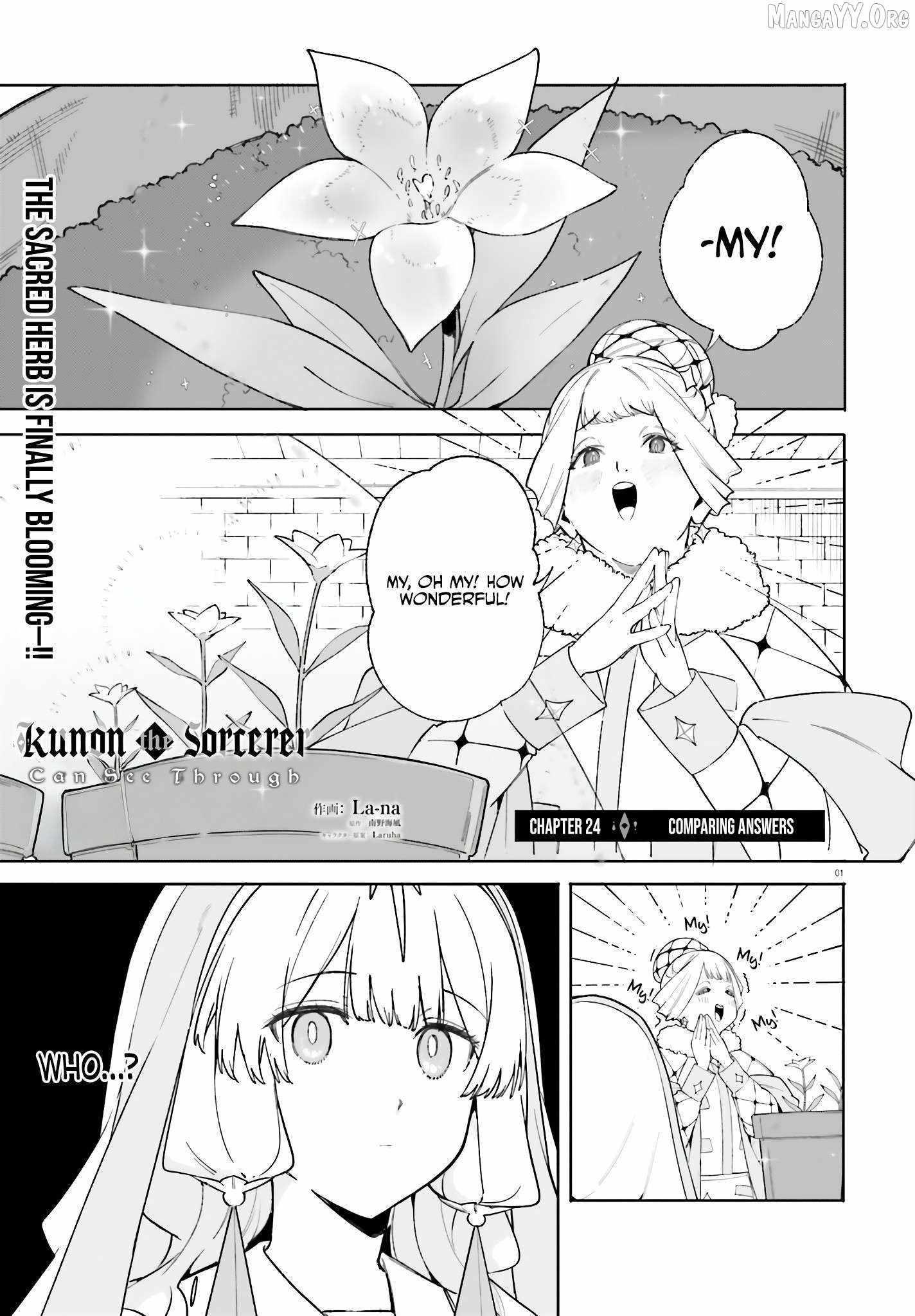 Kunon the Sorcerer Can See Through Chapter 24 - Page 1