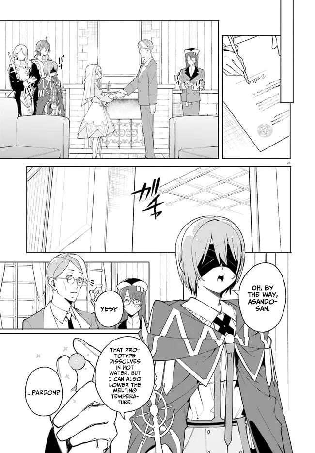 Kunon the Sorcerer Can See Through Chapter 25 - Page 25