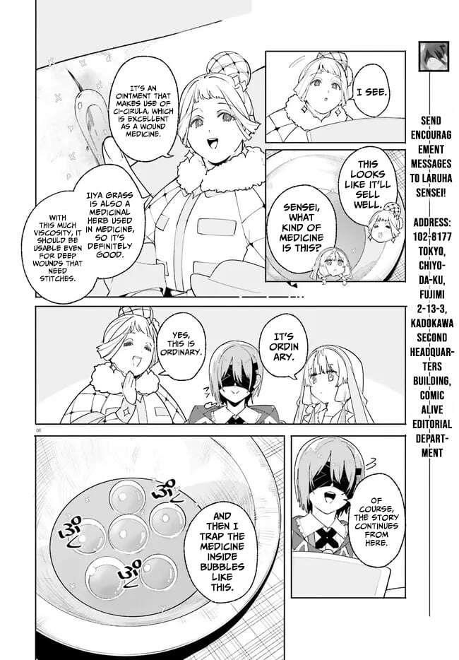 Kunon the Sorcerer Can See Through Chapter 25 - Page 8