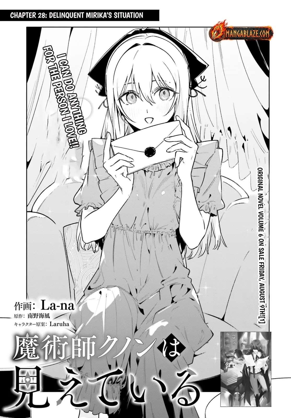 Kunon the Sorcerer Can See Through Chapter 28.1 - Page 1