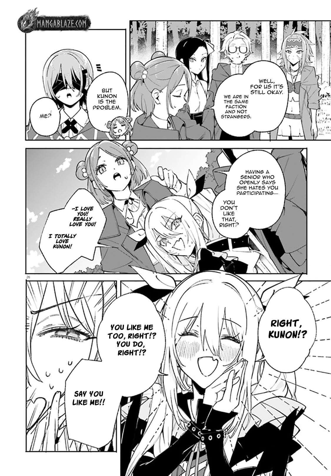 Kunon the Sorcerer Can See Through Chapter 29.2 - Page 11