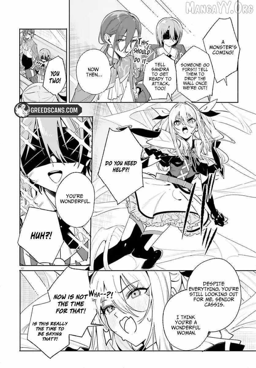 Kunon the Sorcerer Can See Through Chapter 31 - Page 12