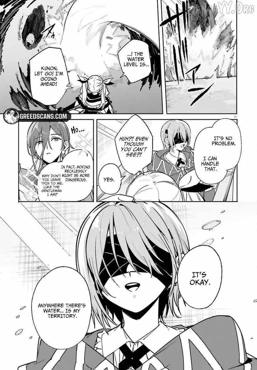 Kunon the Sorcerer Can See Through Chapter 31 - Page 17