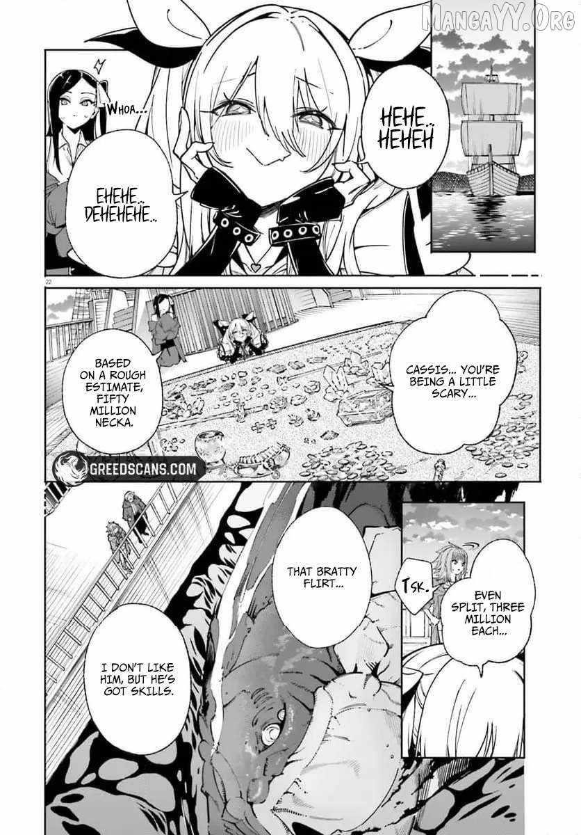 Kunon the Sorcerer Can See Through Chapter 31 - Page 22