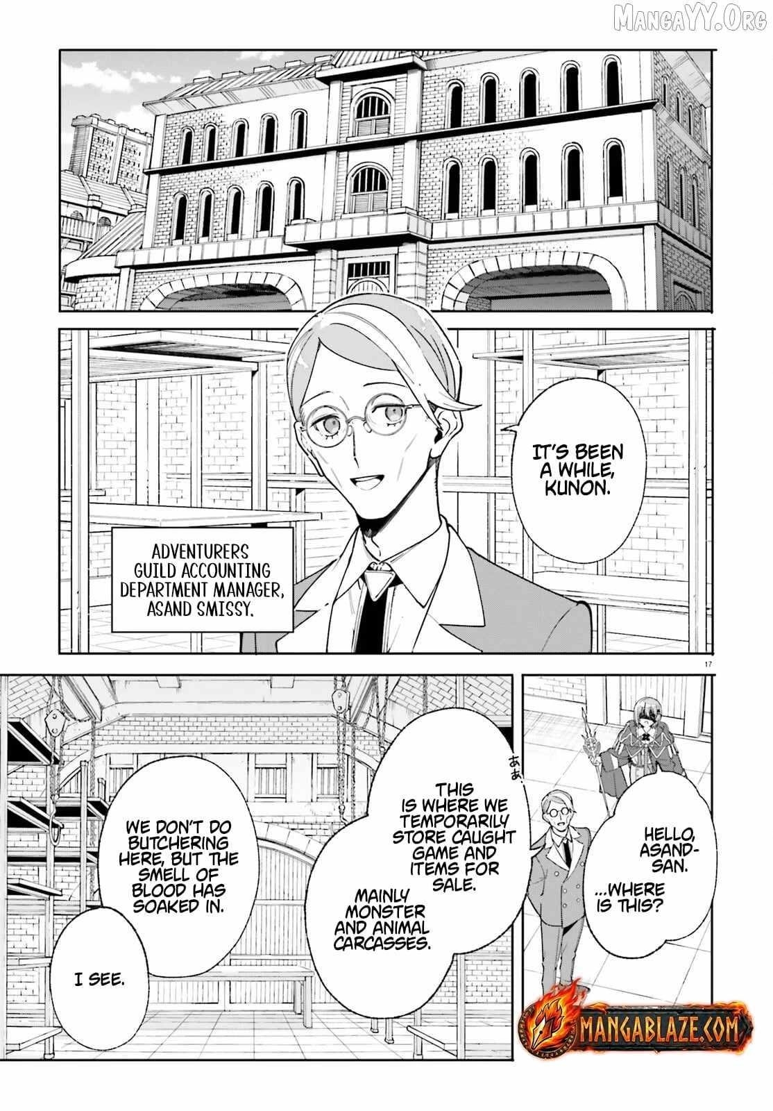 Kunon the Sorcerer Can See Through Chapter 32.2 - Page 1