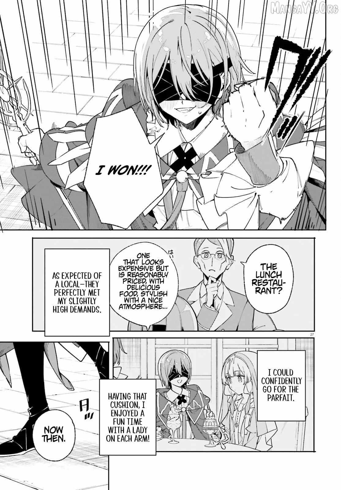Kunon the Sorcerer Can See Through Chapter 32.2 - Page 11