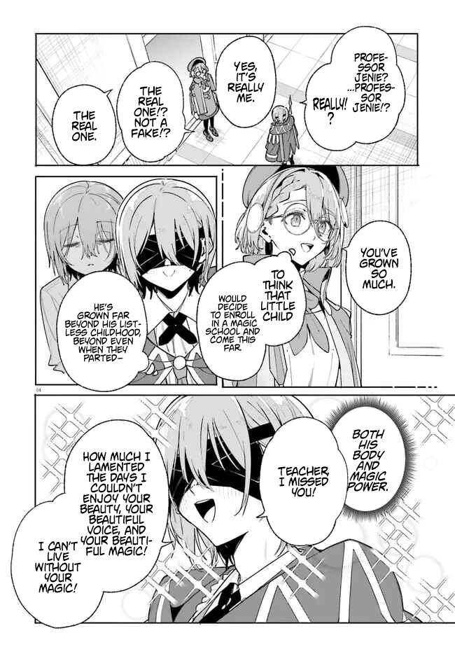 Kunon the Sorcerer Can See Through Chapter 33.1 - Page 5