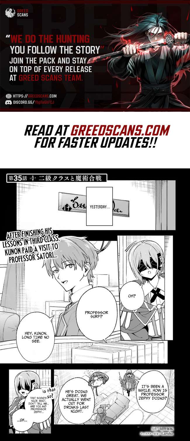 Kunon the Sorcerer Can See Through Chapter 35.1 - Page 1