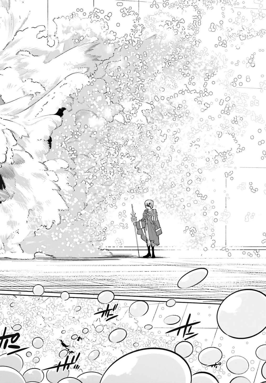 Kunon the Sorcerer Can See Through Chapter 35.2 - Page 13