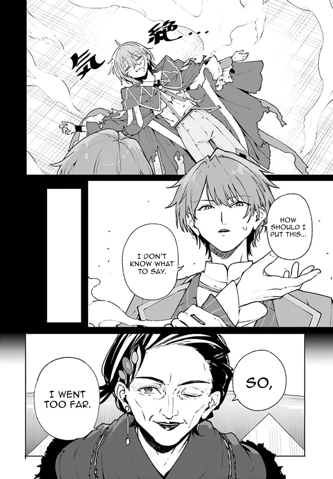 Kunon the Sorcerer Can See Through Chapter 37.1 - Page 4