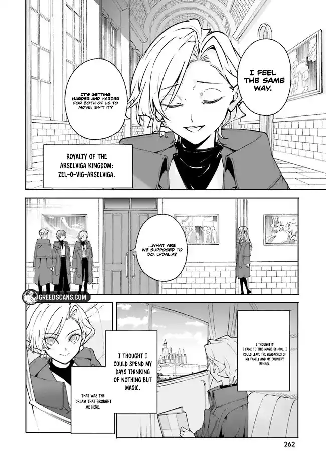 Kunon the Sorcerer Can See Through Chapter 37.2 - Page 5