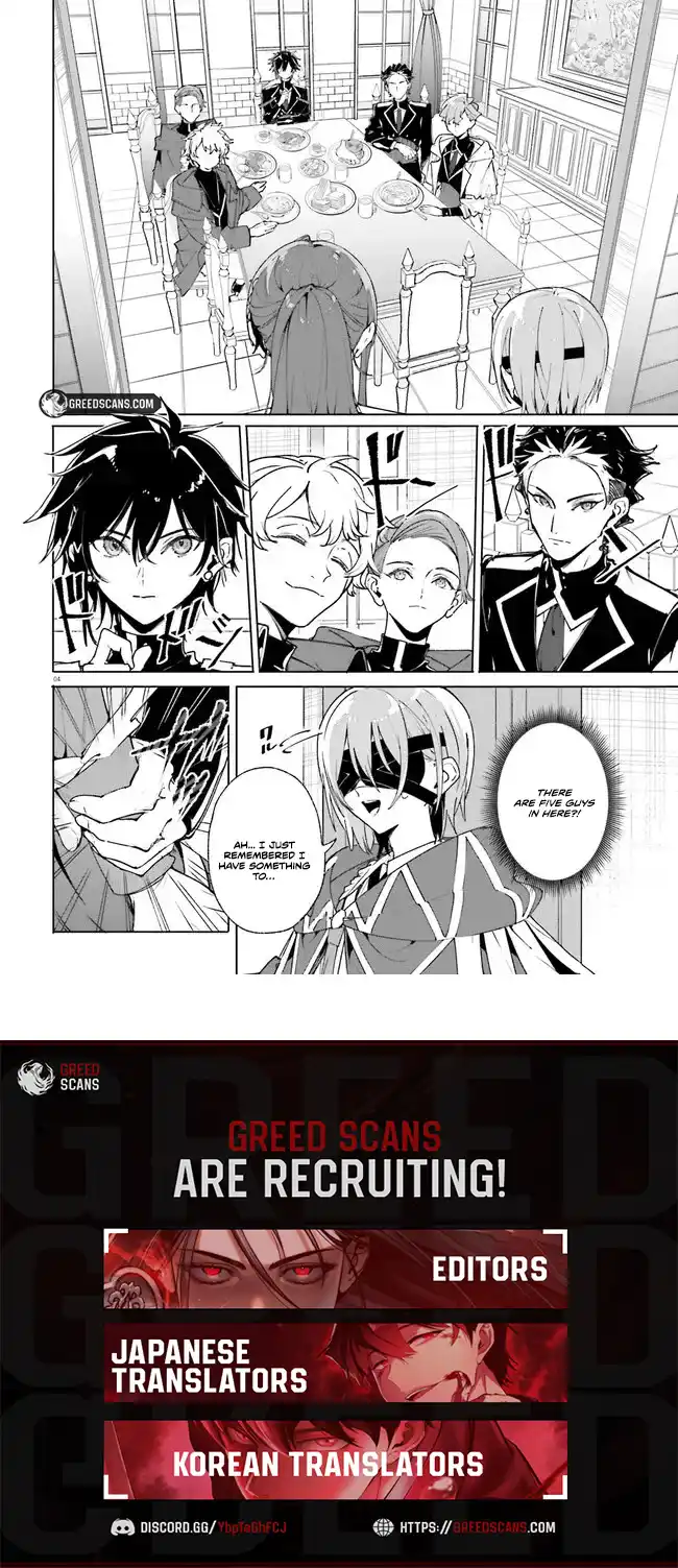 Kunon the Sorcerer Can See Through Chapter 38.1 - Page 4