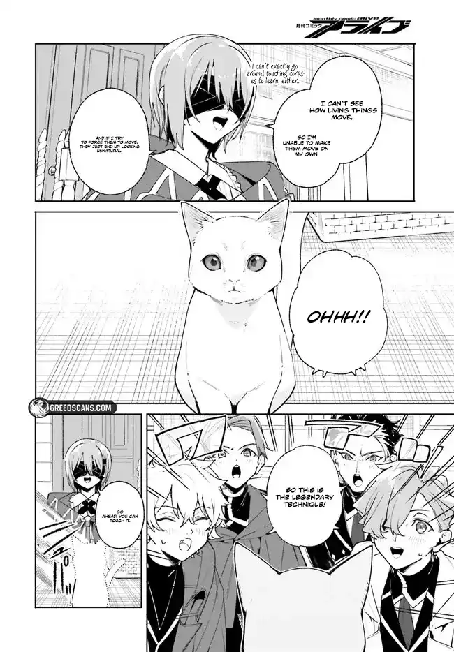 Kunon the Sorcerer Can See Through Chapter 38.2 - Page 2