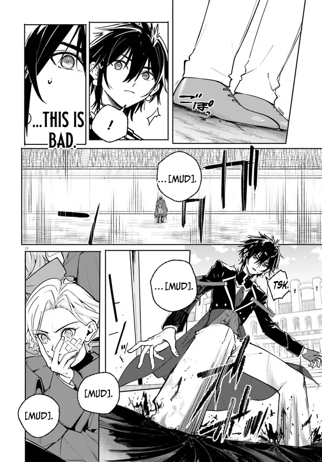 Kunon the Sorcerer Can See Through Chapter 41.1 - Page 12