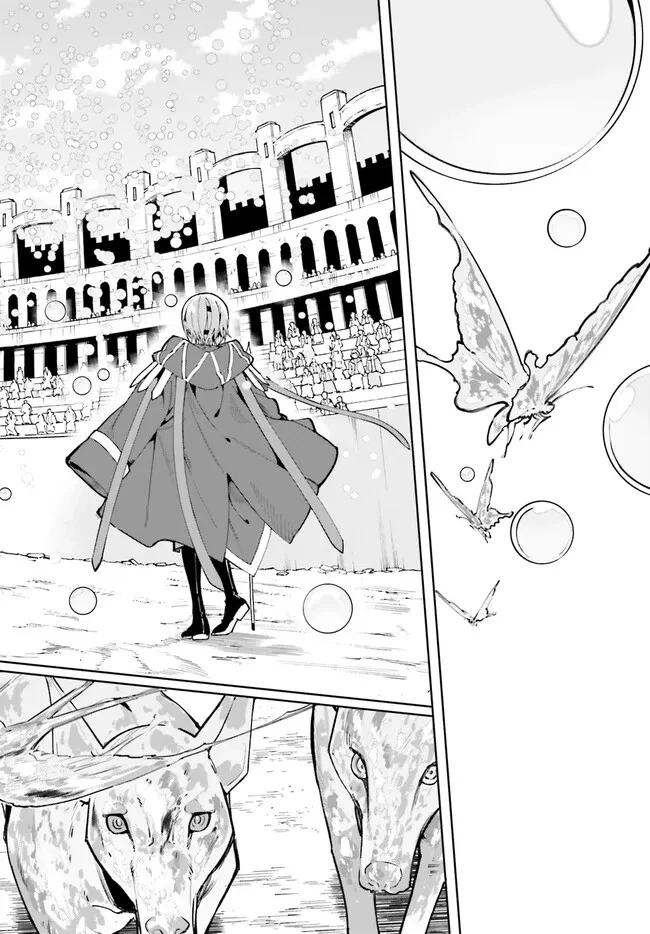 Kunon the Sorcerer Can See Through Chapter 41.1 - Page 2