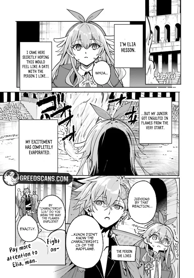 Kunon the Sorcerer Can See Through Chapter 41.1 - Page 7