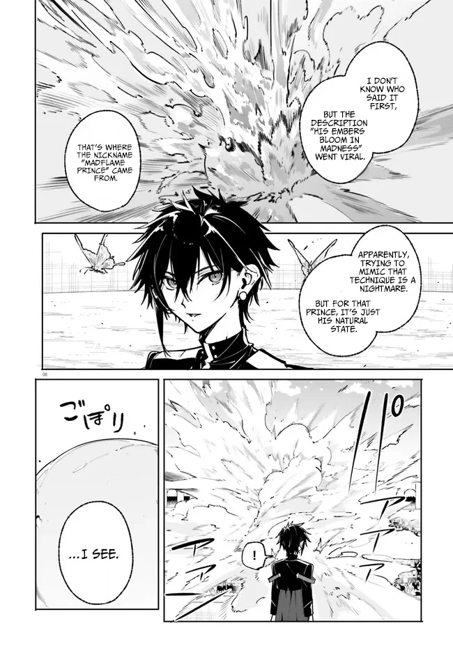 Kunon the Sorcerer Can See Through Chapter 41.1 - Page 8