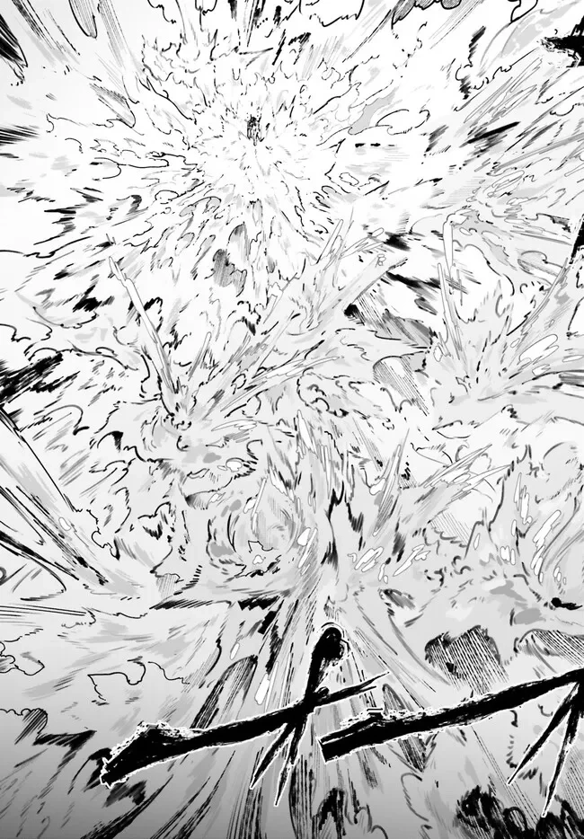 Kunon the Sorcerer Can See Through Chapter 41.2 - Page 11