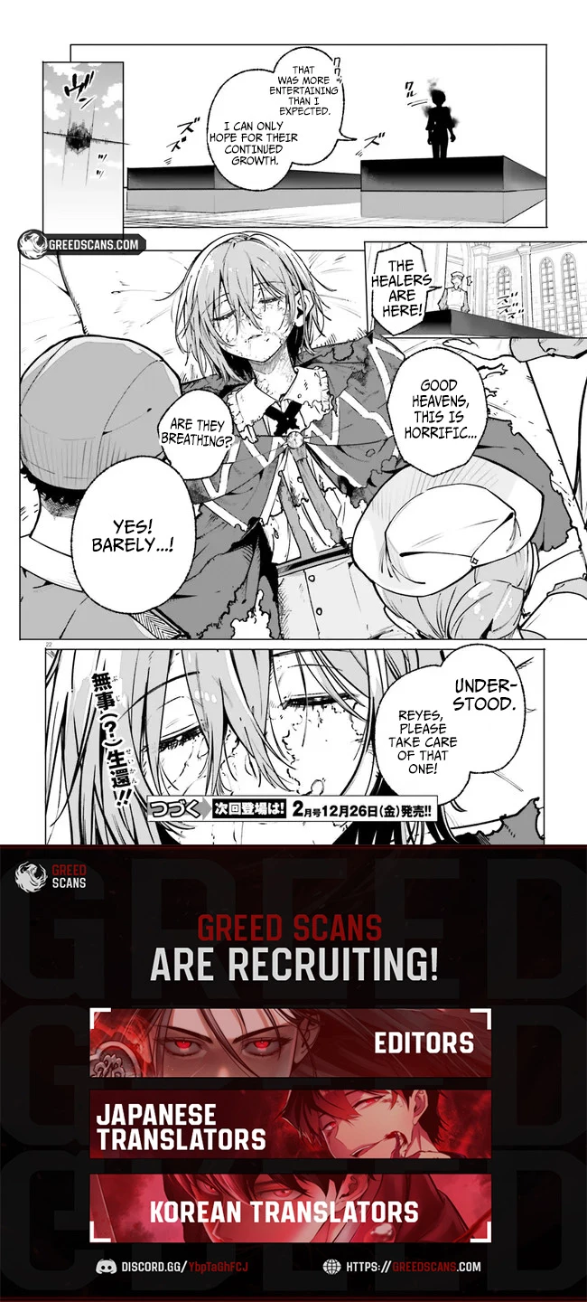 Kunon the Sorcerer Can See Through Chapter 42.2 - Page 12