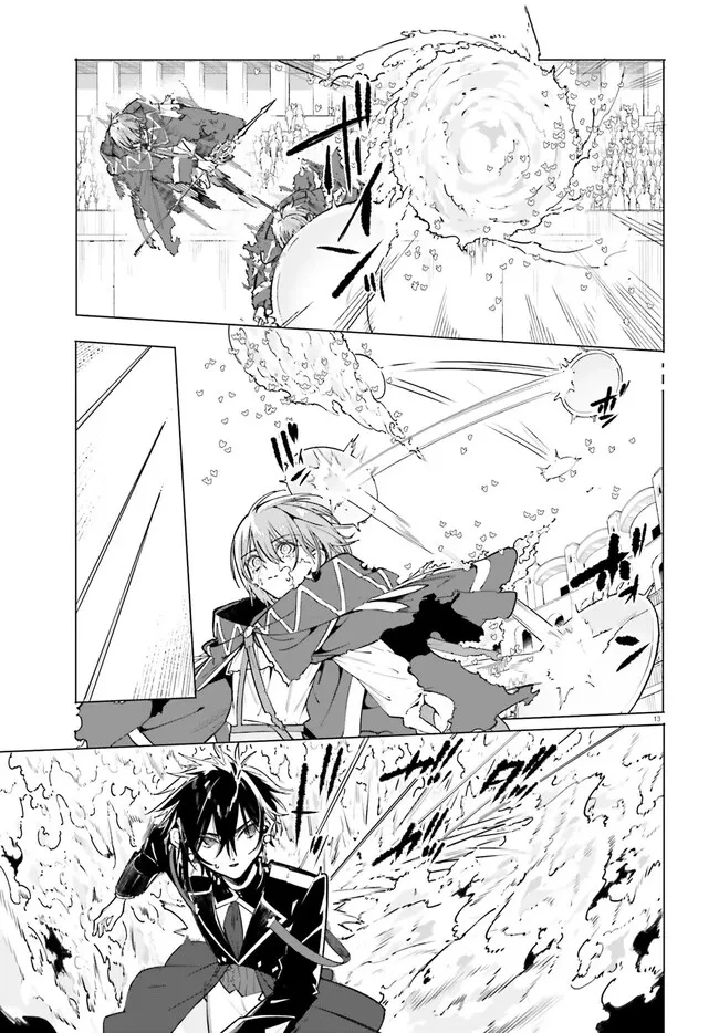 Kunon the Sorcerer Can See Through Chapter 42.2 - Page 3