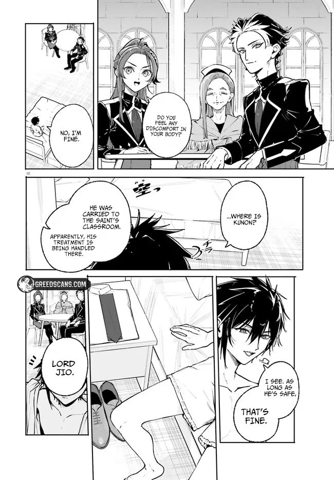 Kunon the Sorcerer Can See Through Chapter 43.1 - Page 2